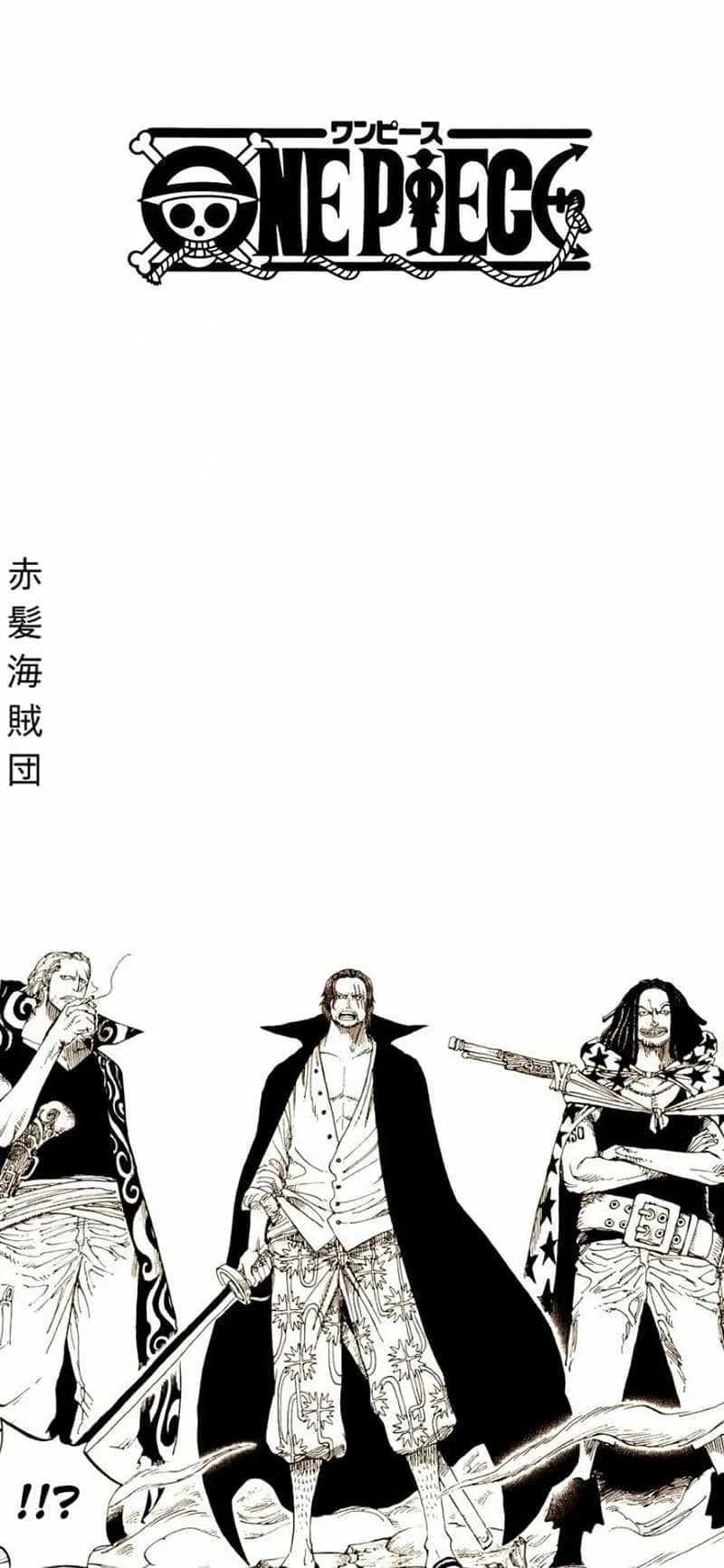 Ảnh ảnh shanks cuốn hút