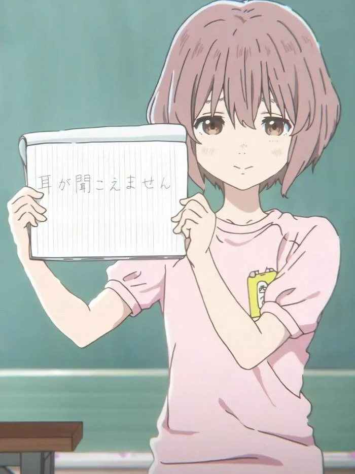 ảnh Shouko Nishimiya đẹp tinh khôi ảnh Shouko Nishimiya đẹp tinh khôi