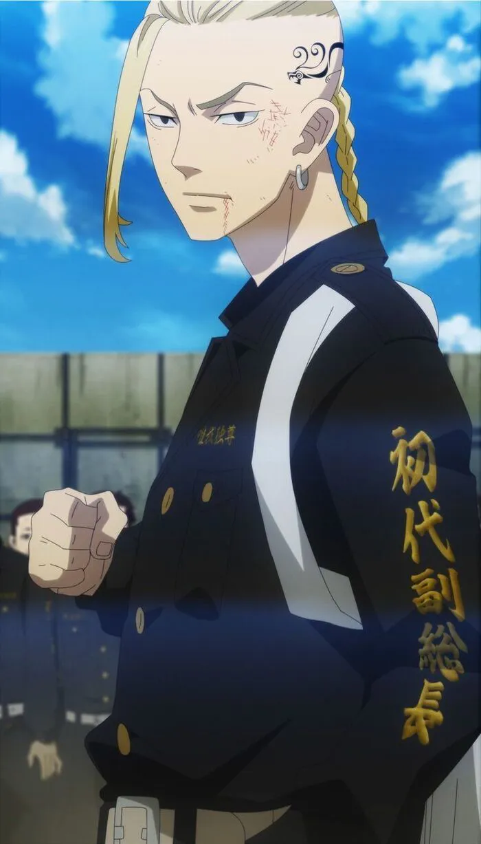 hình ảnh Ken Ryuguji cool