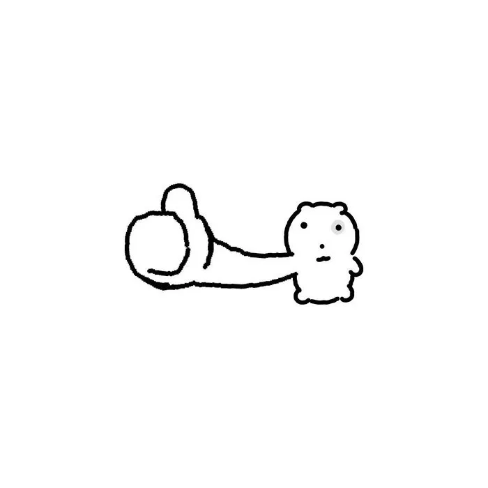 like meme cute xỉu like meme cute xỉu