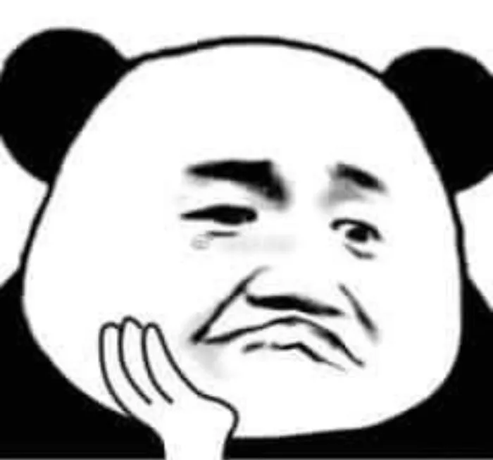 meme chán cực bựa meme chán cực bựa