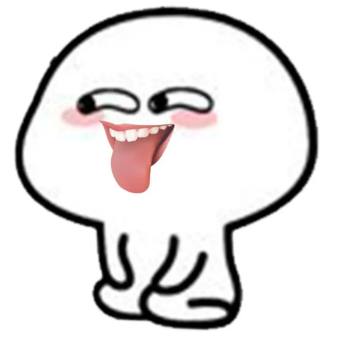 meme lêu lêu cute con mèo meme lêu lêu cute con mèo